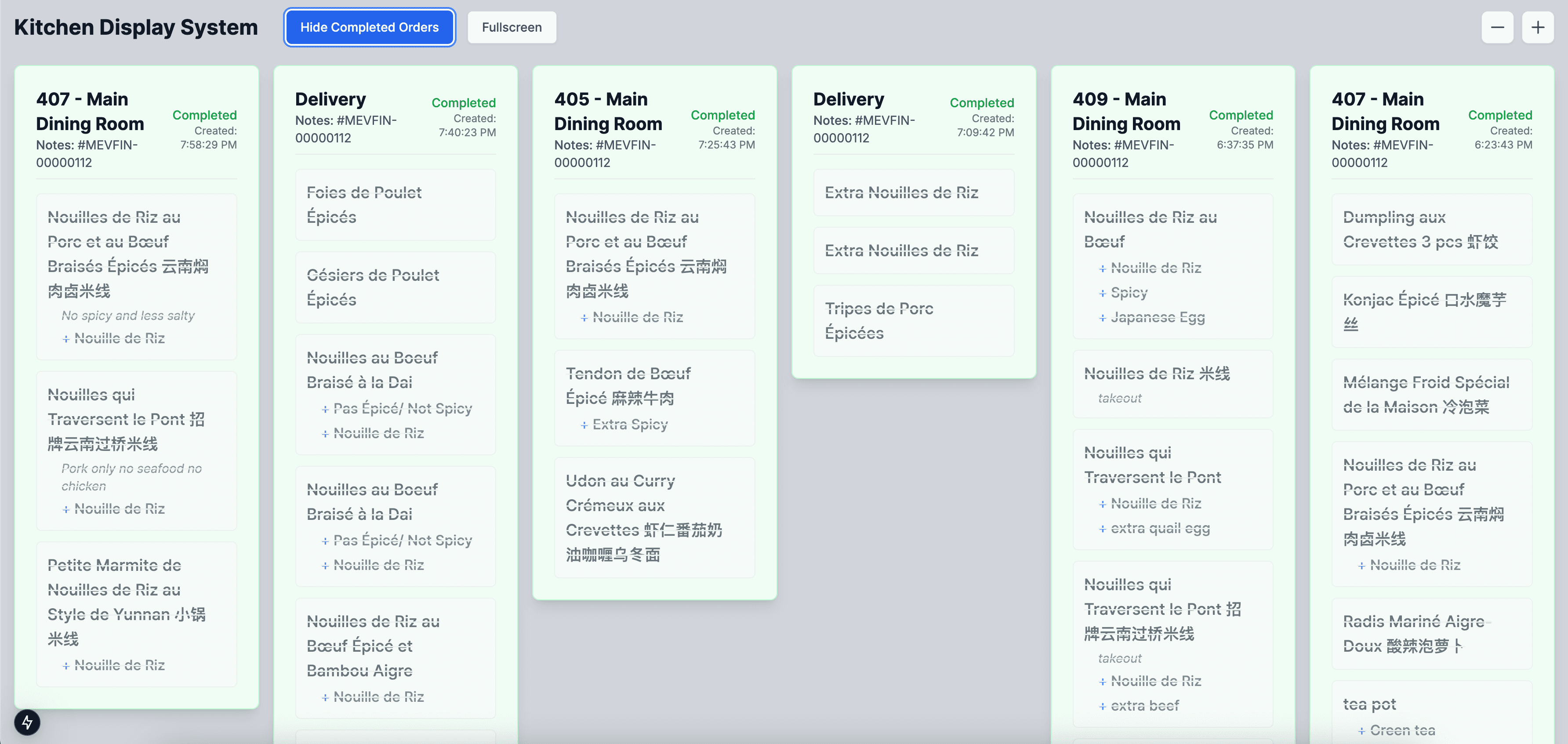 KDS Order Management Interface - Light Mode